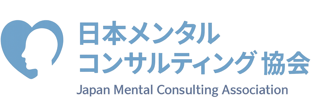 自分軸ブログ